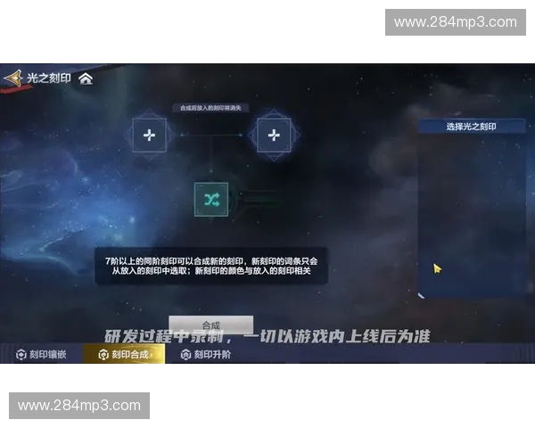 暴风英雄内测开启全新玩法，探索极限战斗体验与创新模式挑战